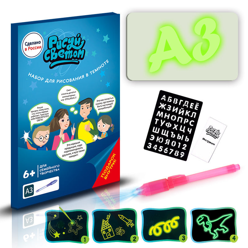 3D Magic Drawing Pad-Kids Educational Puzzle Light Toy