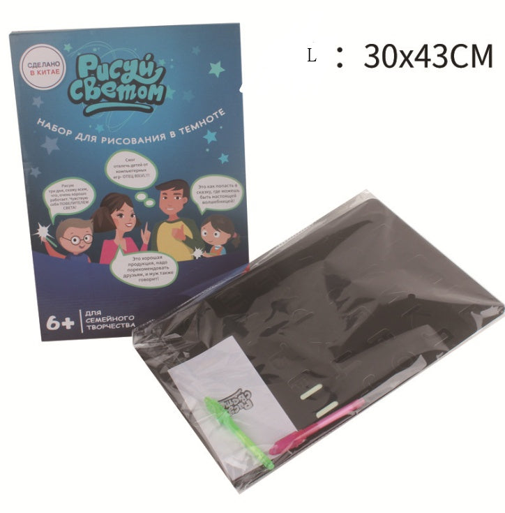 3D Magic Drawing Pad-Kids Educational Puzzle Light Toy