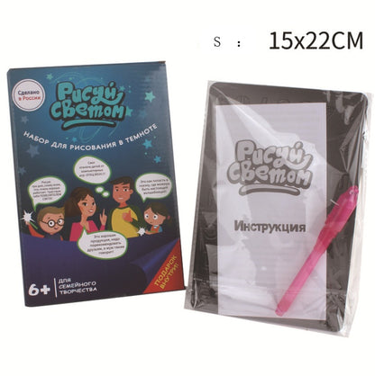 3D Magic Drawing Pad-Kids Educational Puzzle Light Toy