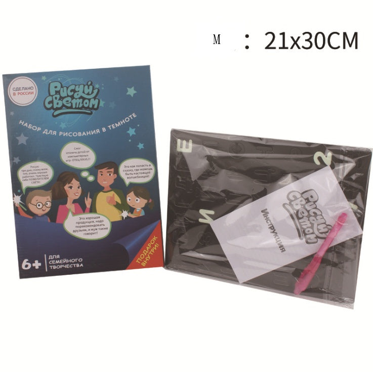 3D Magic Drawing Pad-Kids Educational Puzzle Light Toy